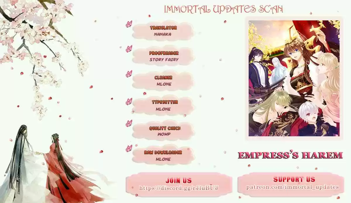 Empress's Harem Ch. 57