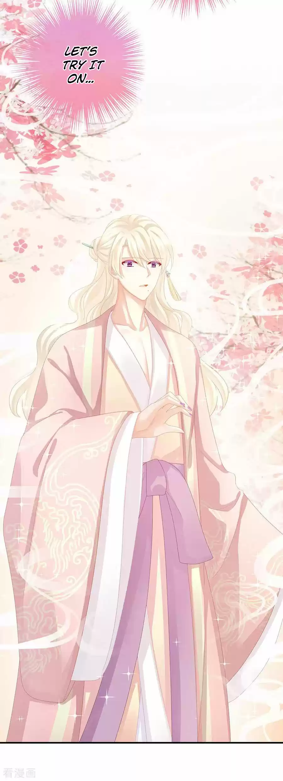 Empress's Harem Ch. 57