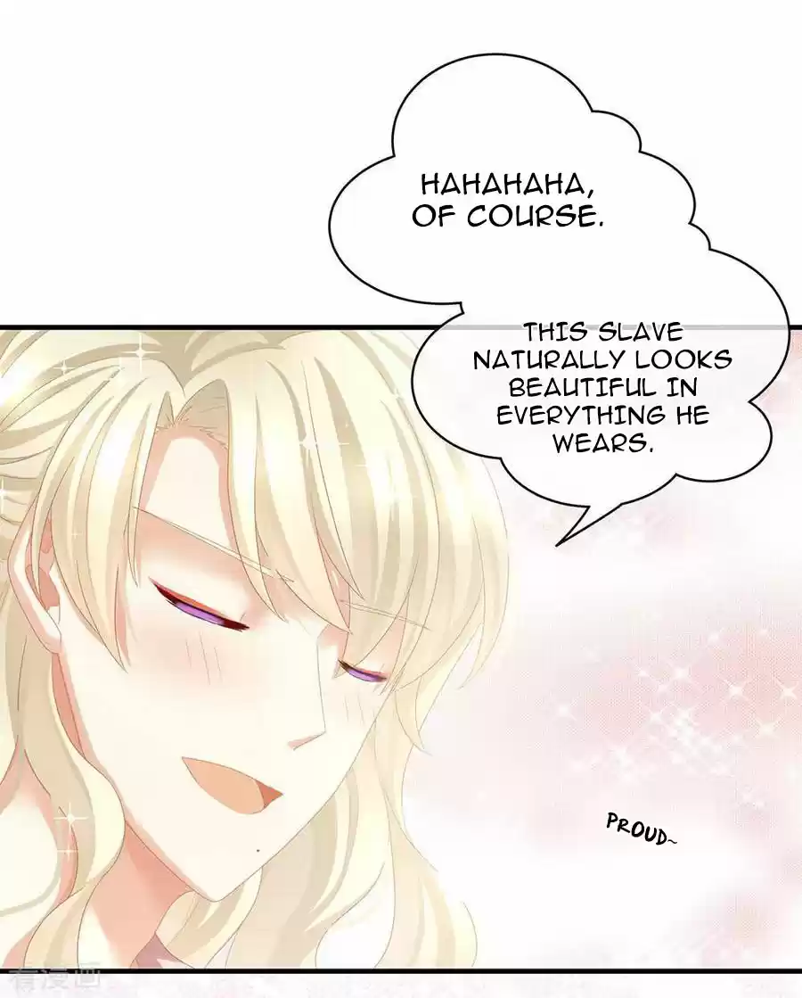 Empress's Harem Ch. 57