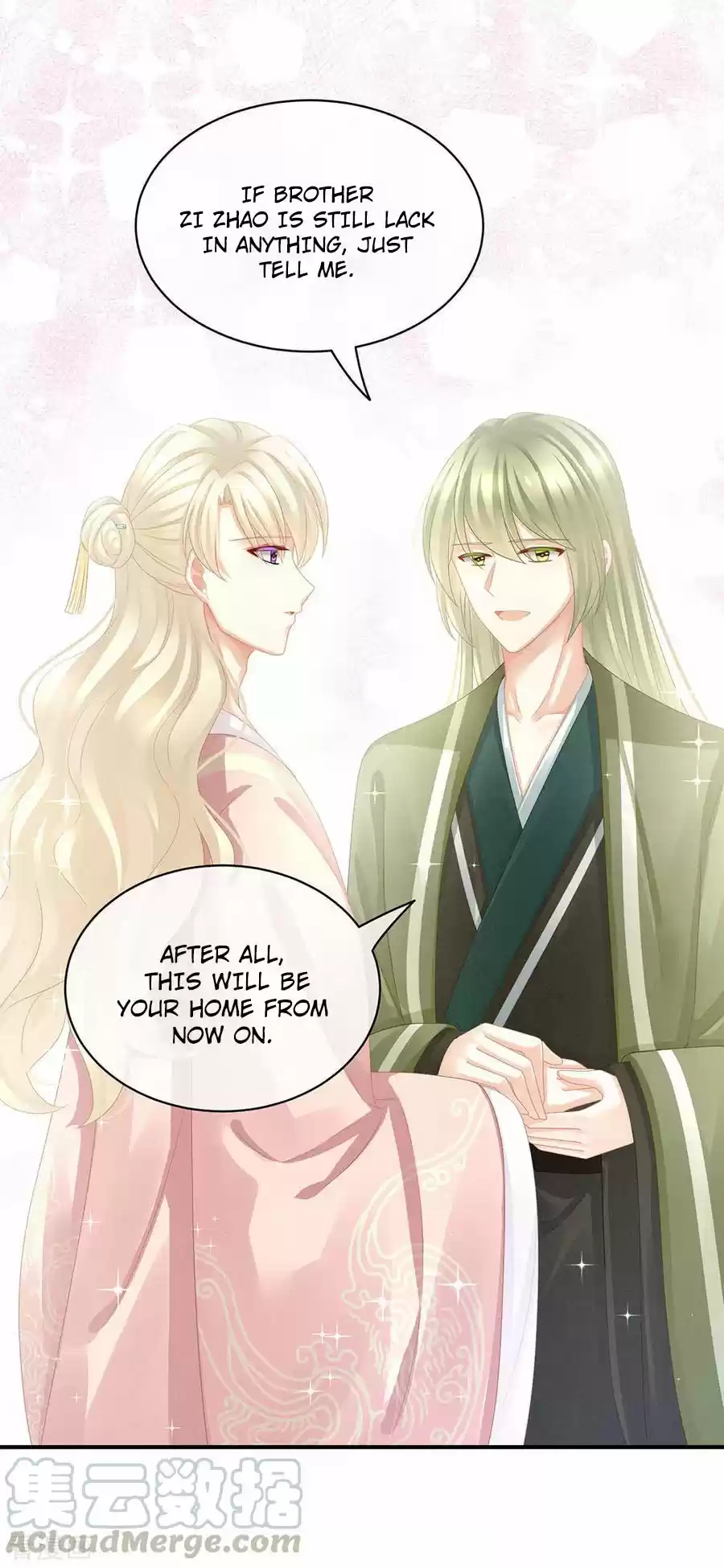 Empress's Harem Ch. 57