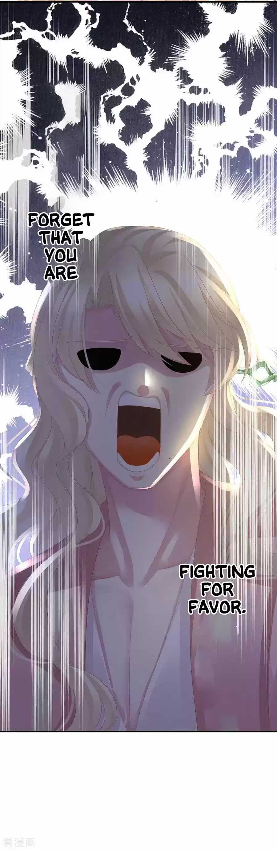 Empress's Harem Ch. 57