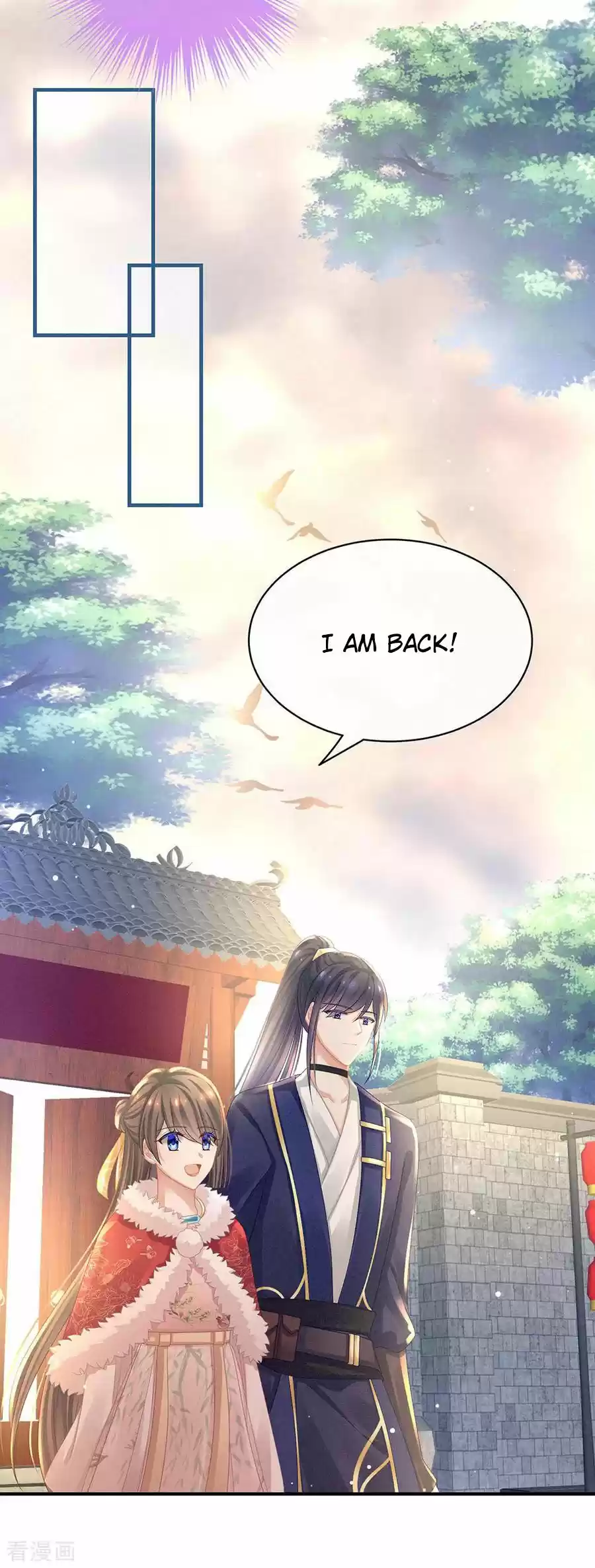 Empress's Harem Ch. 57