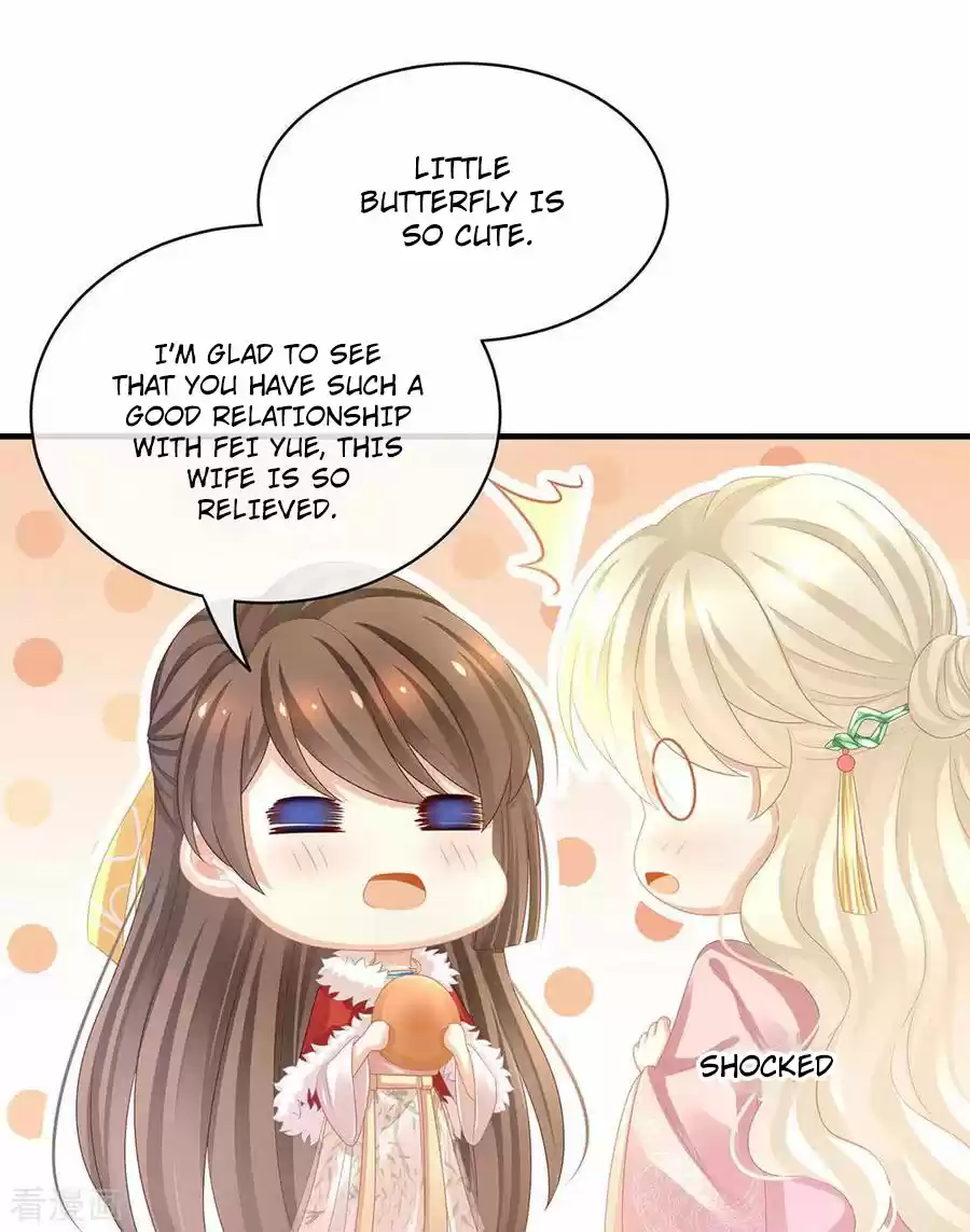 Empress's Harem Ch. 57