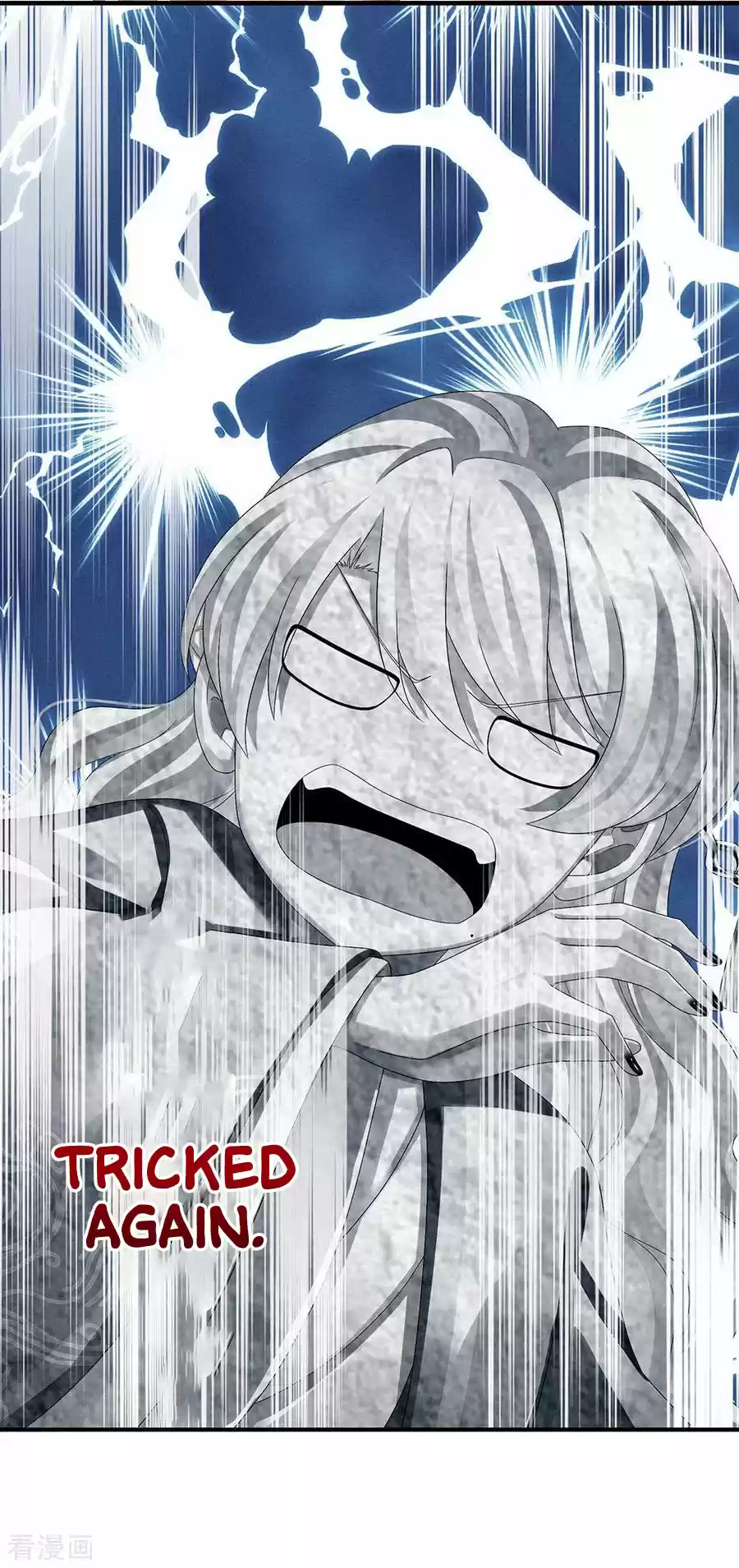 Empress's Harem Ch. 57