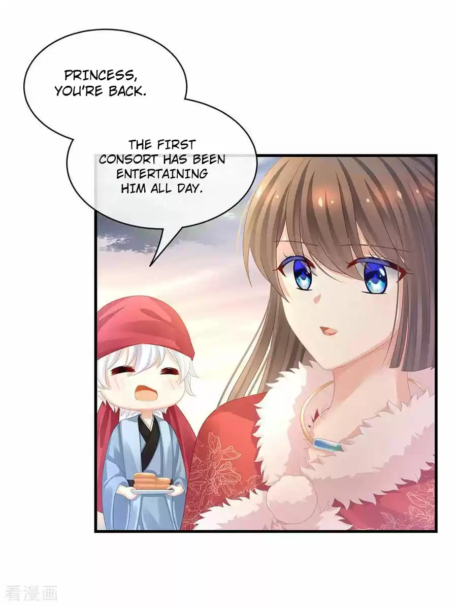 Empress's Harem Ch. 57