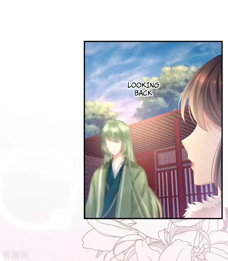 Empress's Harem Ch. 57