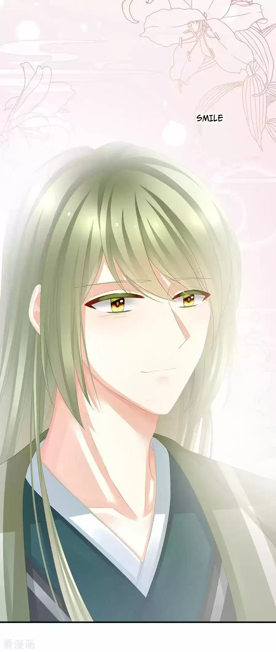 Empress's Harem Ch. 57