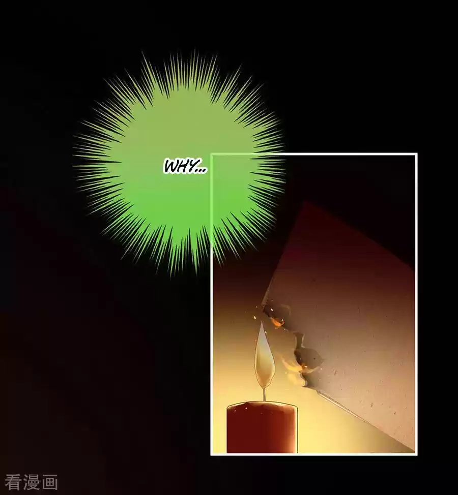 Empress's Harem Ch. 57