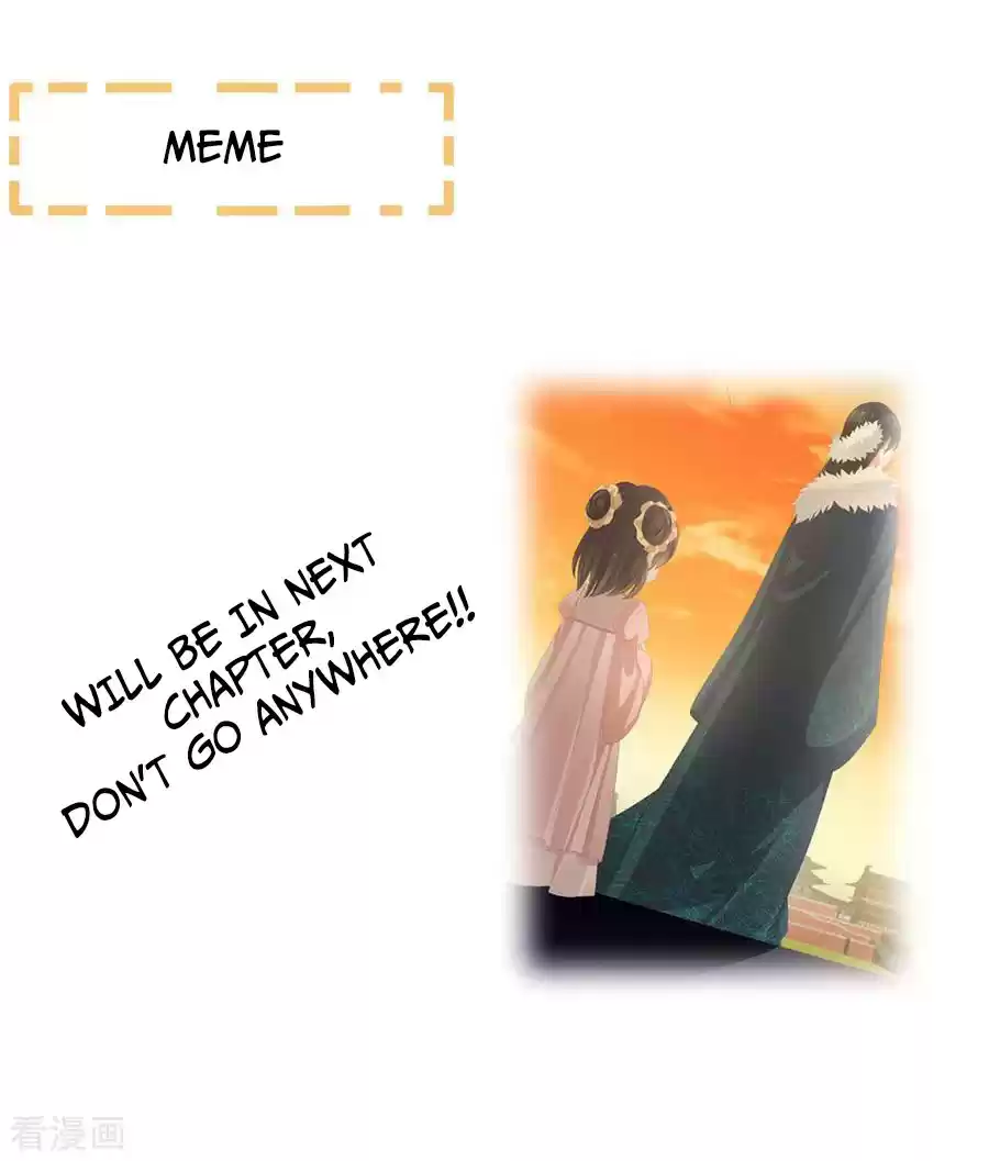 Empress's Harem Ch. 57