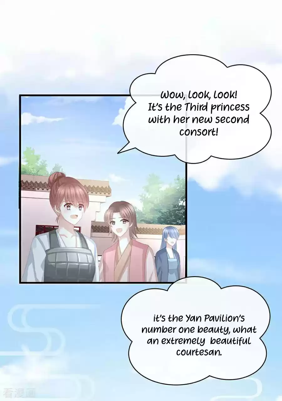 Empress's Harem Ch. 58