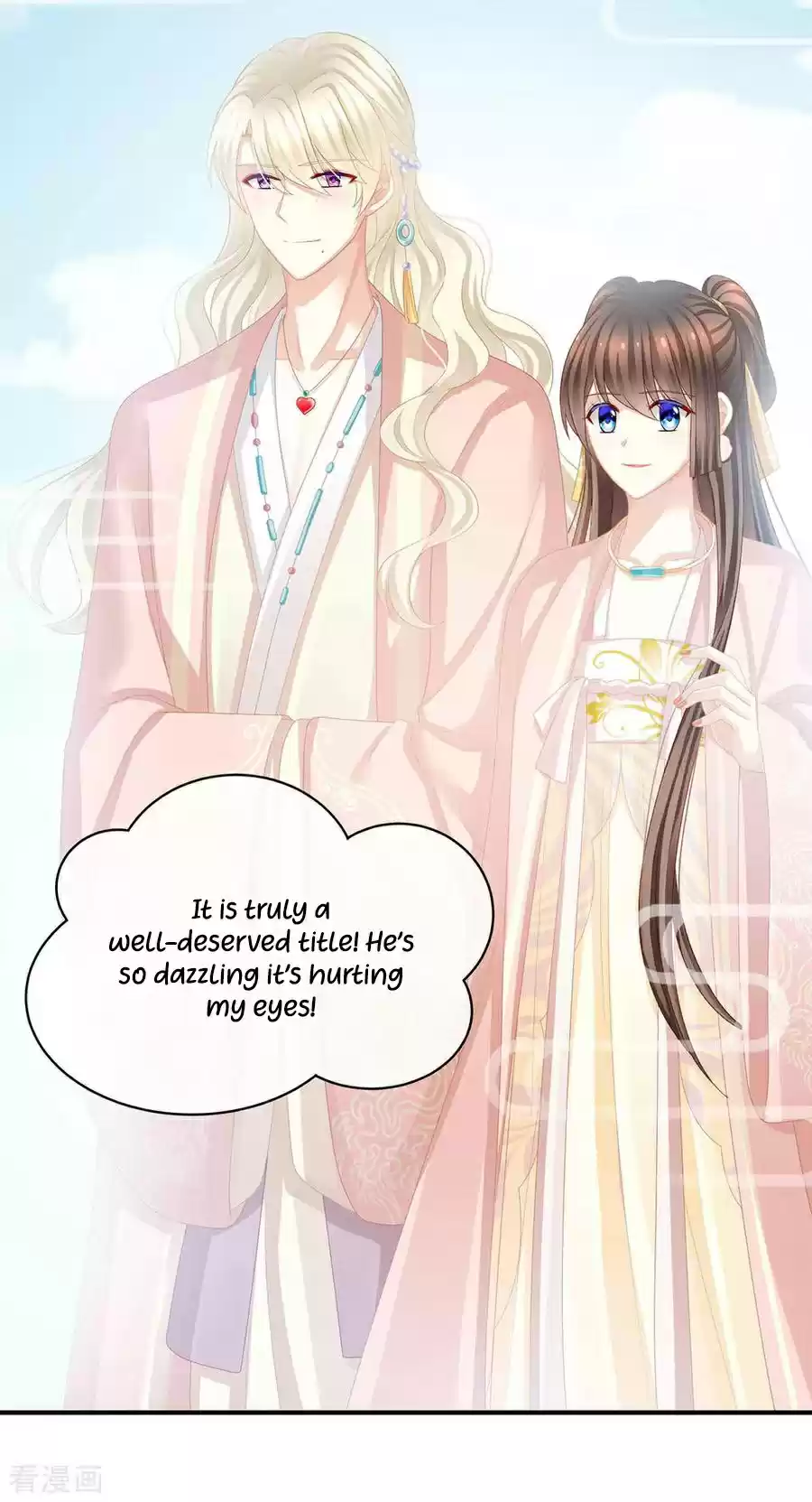 Empress's Harem Ch. 58