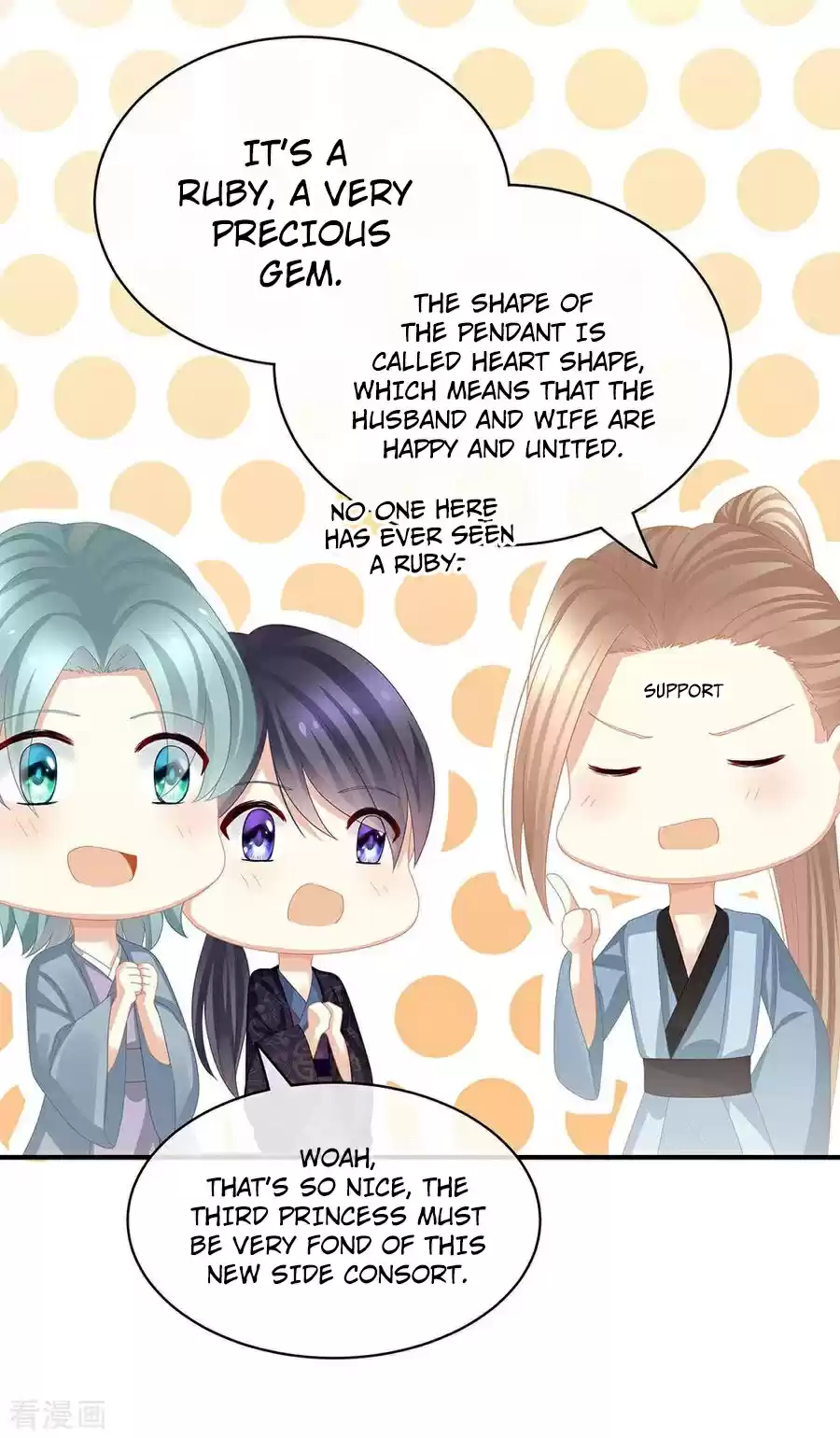 Empress's Harem Ch. 58