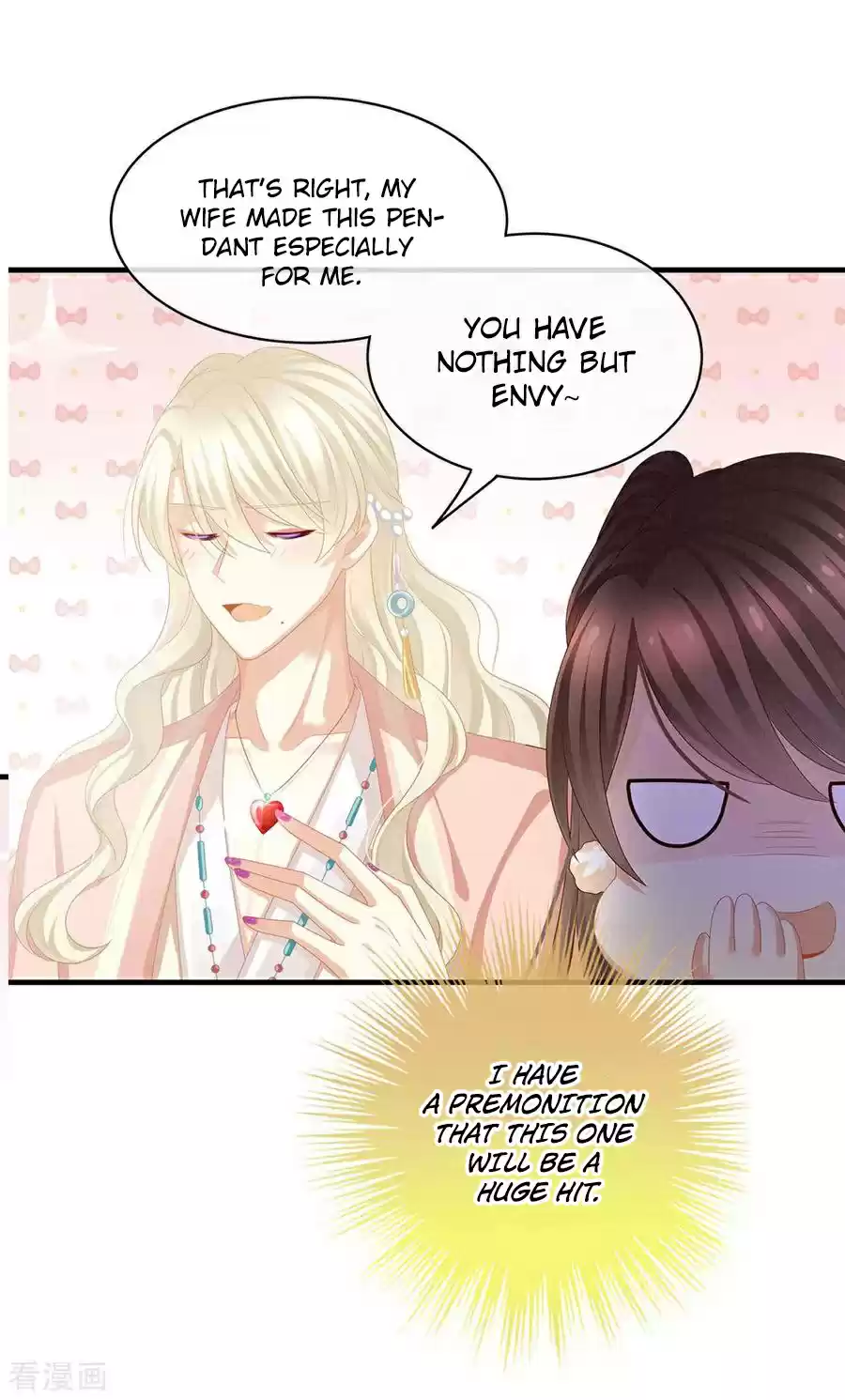 Empress's Harem Ch. 58