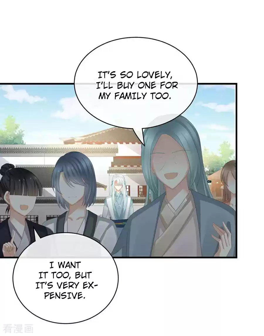 Empress's Harem Ch. 58