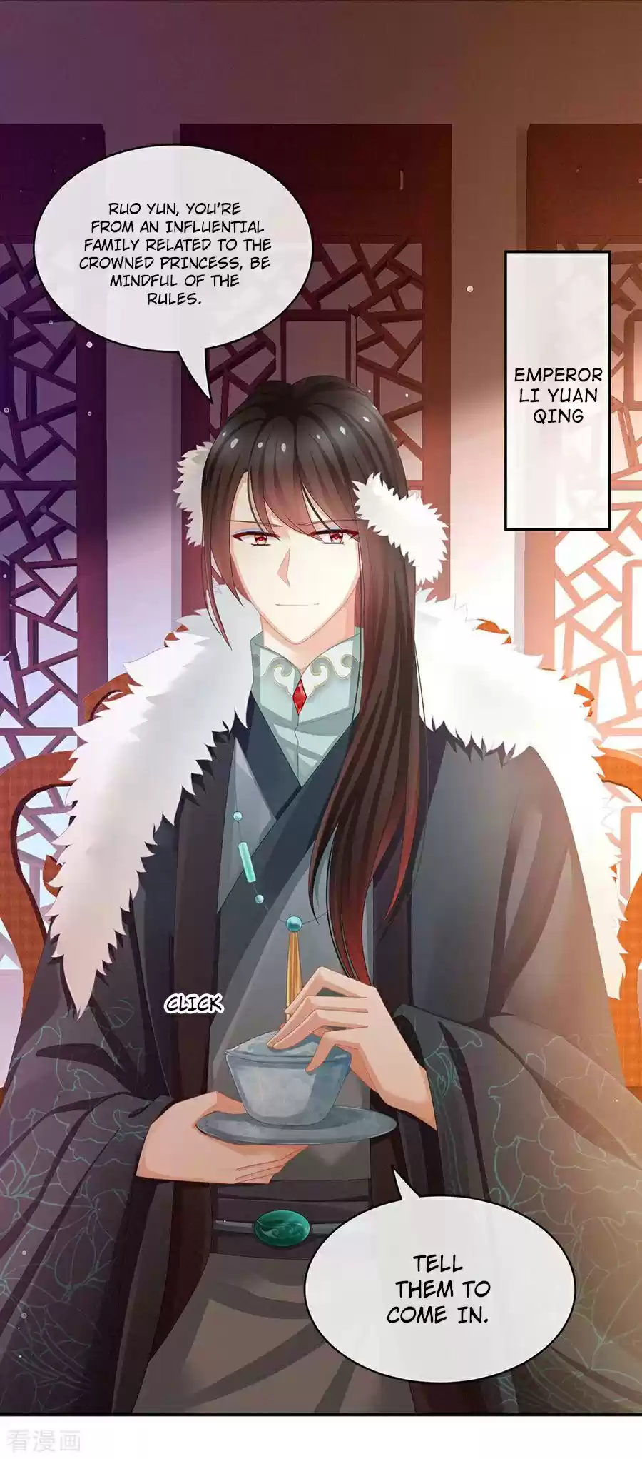 Empress's Harem Ch. 58