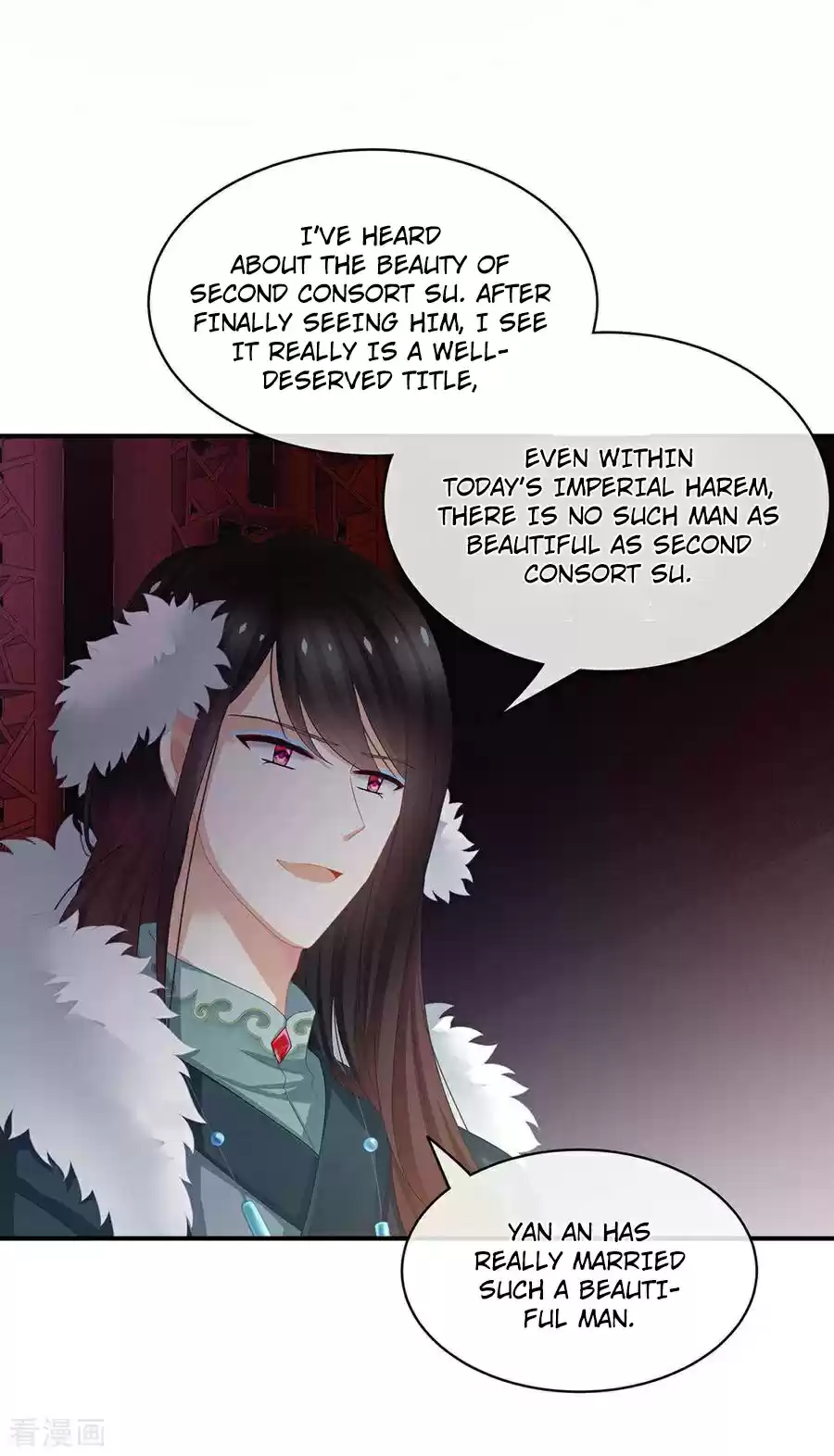 Empress's Harem Ch. 58