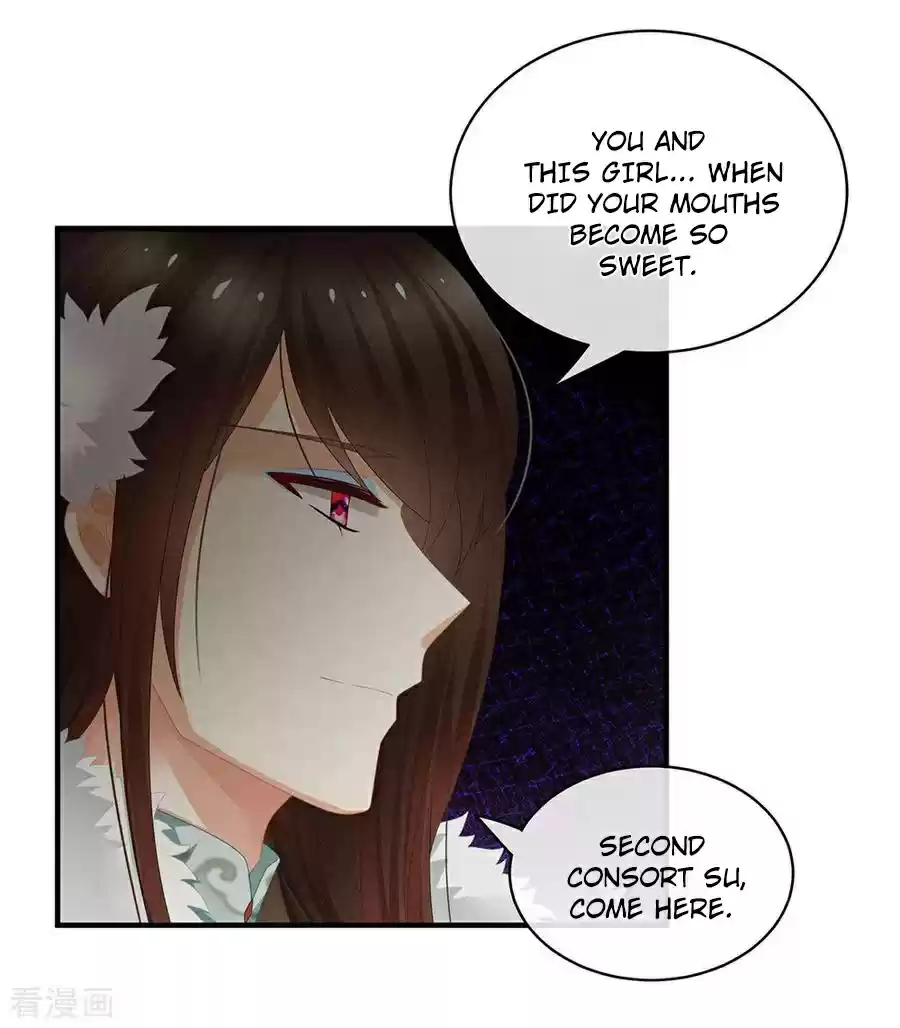 Empress's Harem Ch. 58