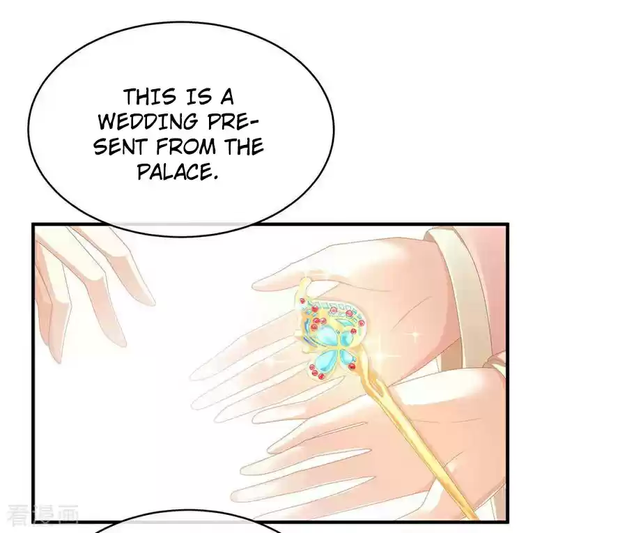 Empress's Harem Ch. 58