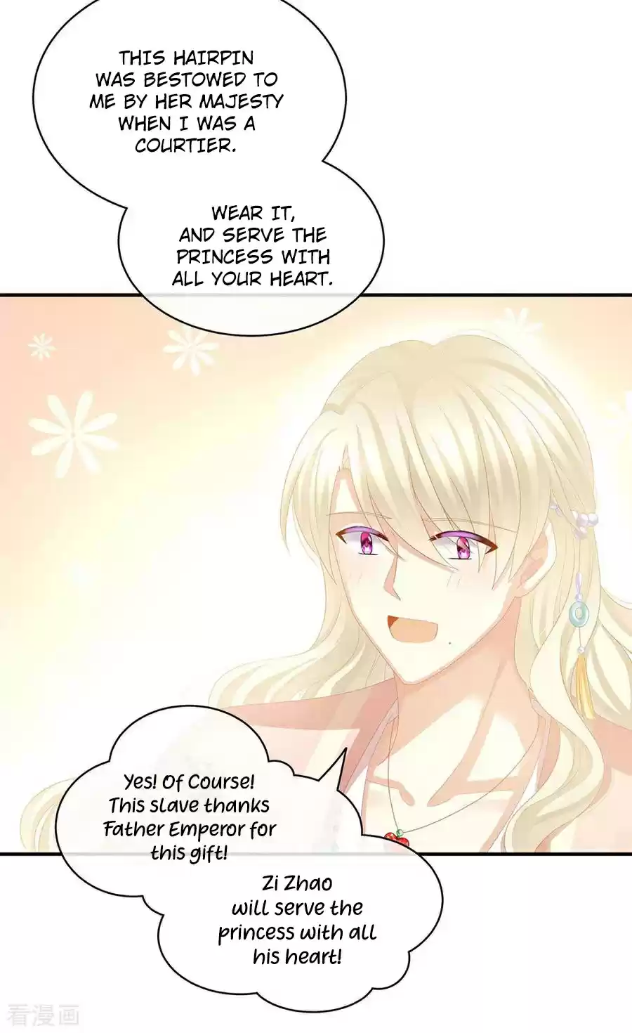 Empress's Harem Ch. 58