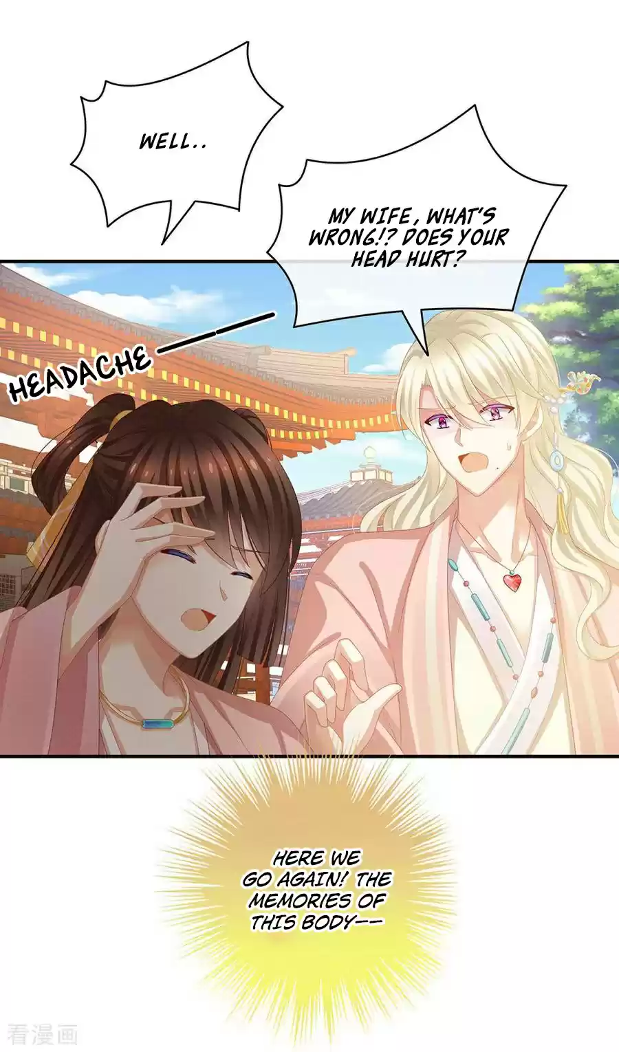 Empress's Harem Ch. 58