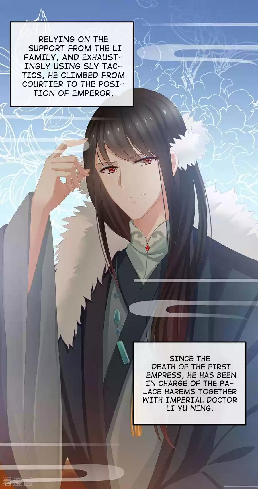 Empress's Harem Ch. 58