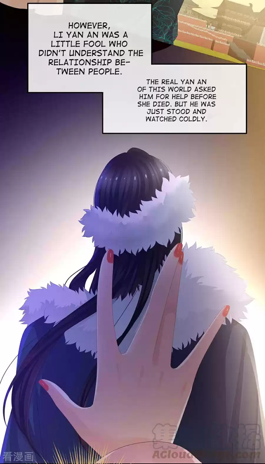 Empress's Harem Ch. 58