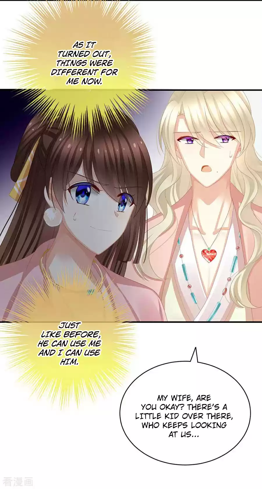 Empress's Harem Ch. 58