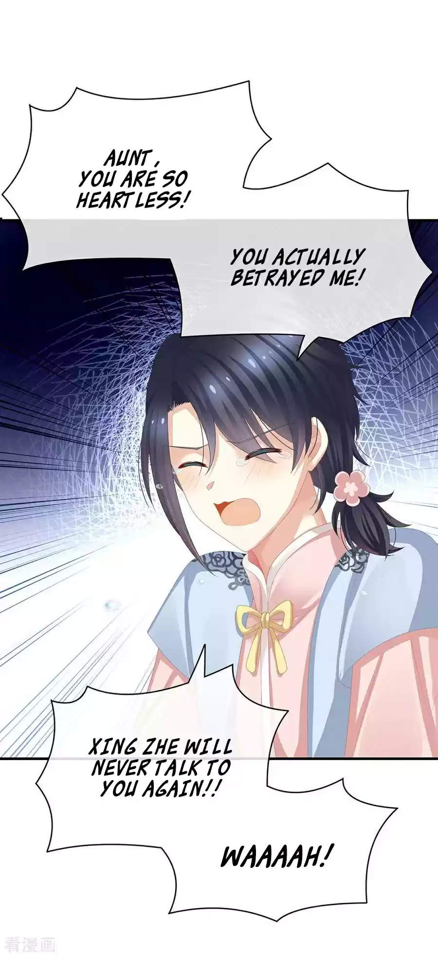 Empress's Harem Ch. 58