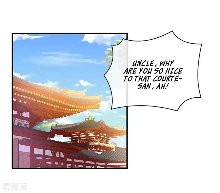 Empress's Harem Ch. 58