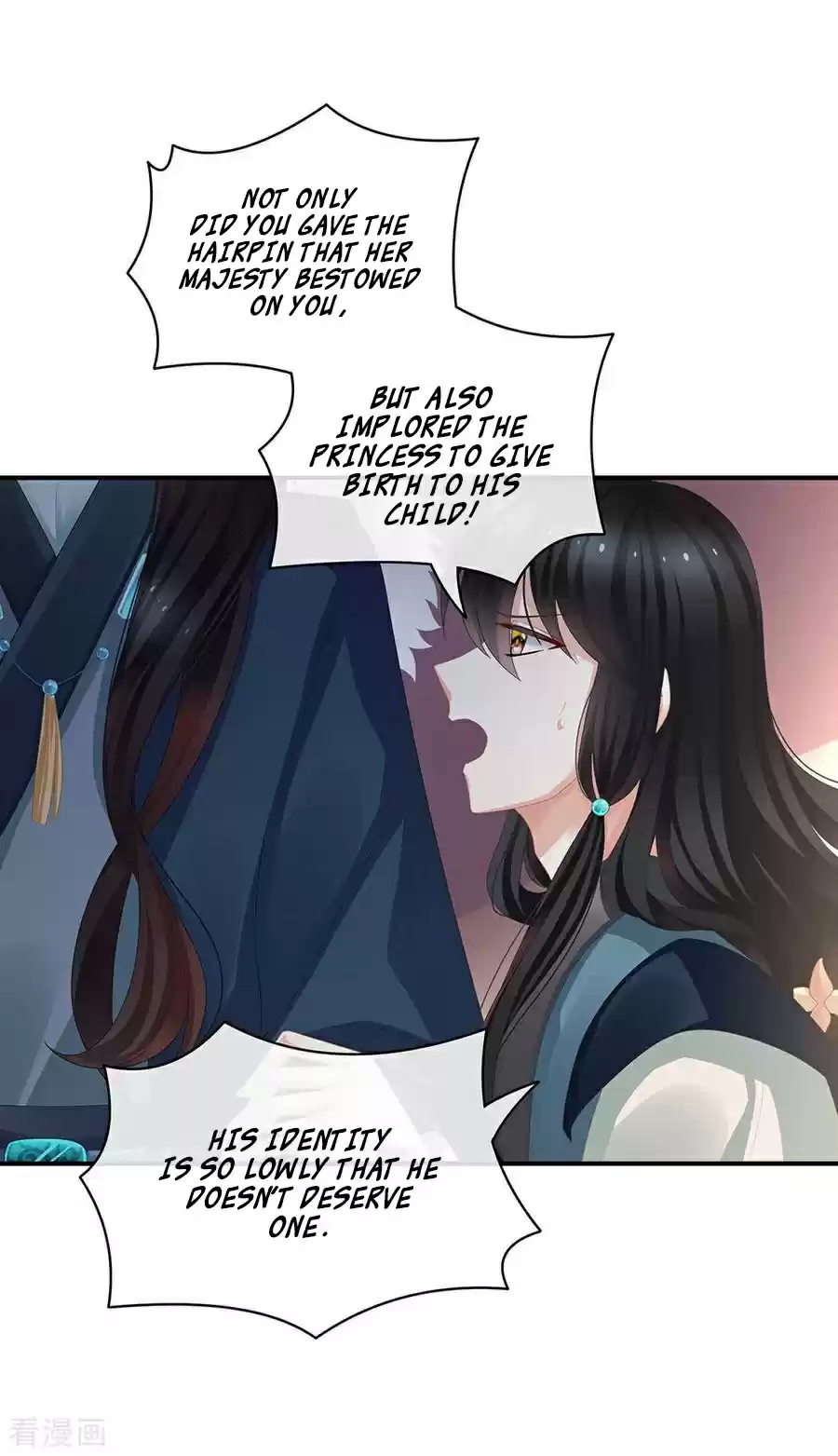 Empress's Harem Ch. 58