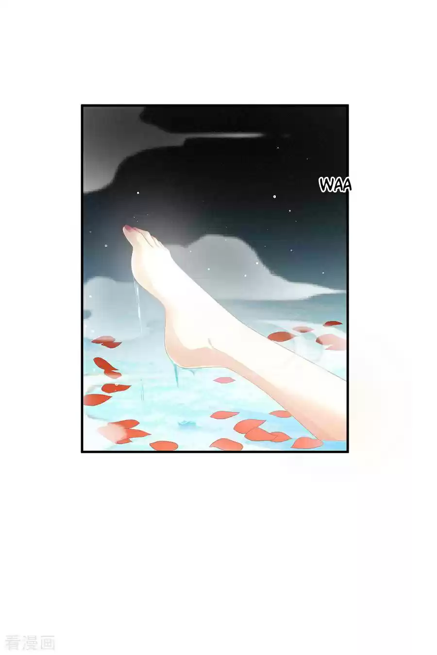 Empress's Harem Ch. 58