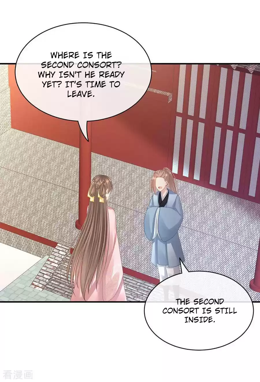 Empress's Harem Ch. 59