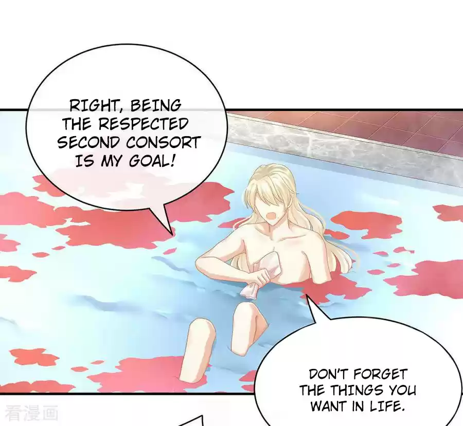 Empress's Harem Ch. 59