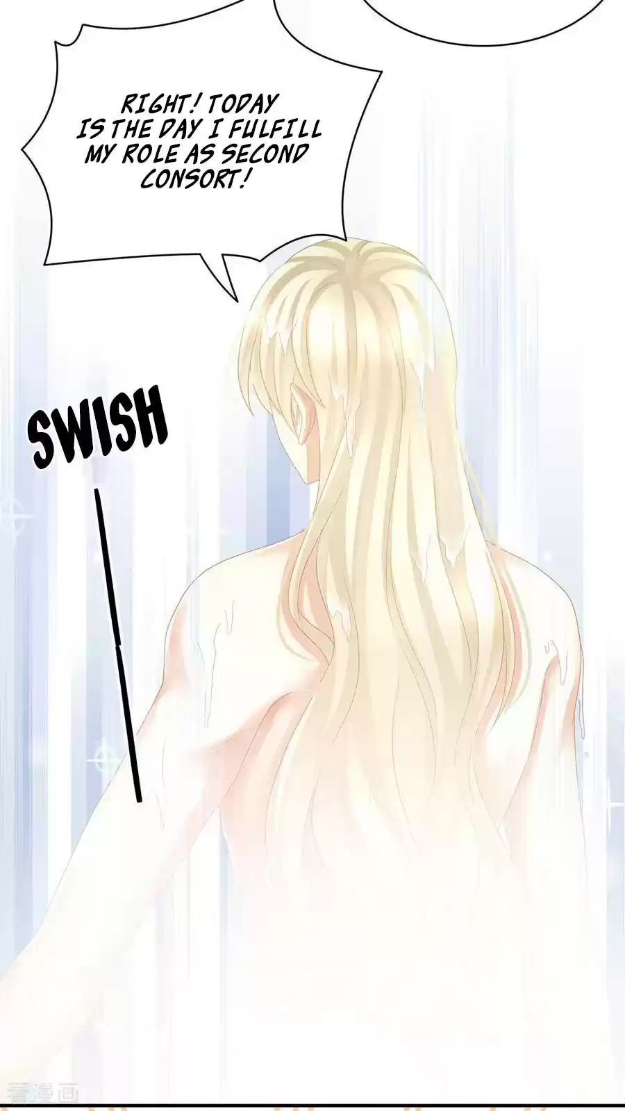 Empress's Harem Ch. 59