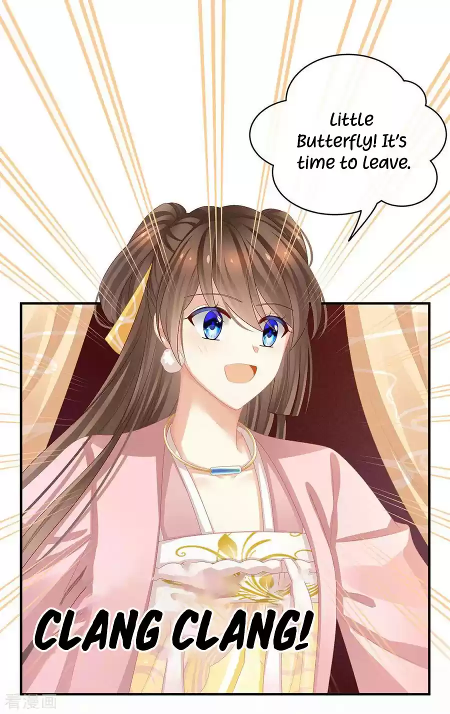 Empress's Harem Ch. 59