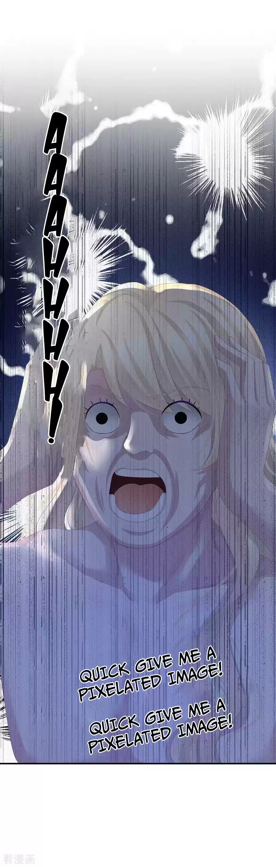 Empress's Harem Ch. 59