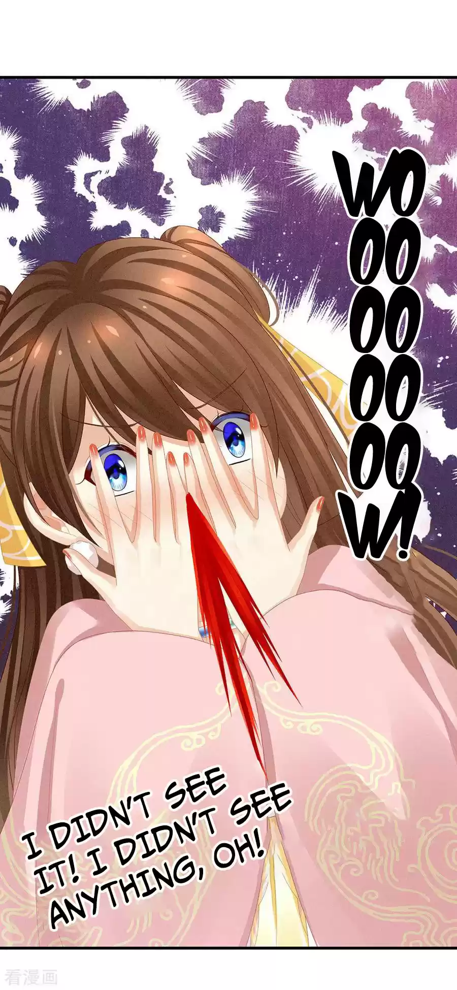 Empress's Harem Ch. 59