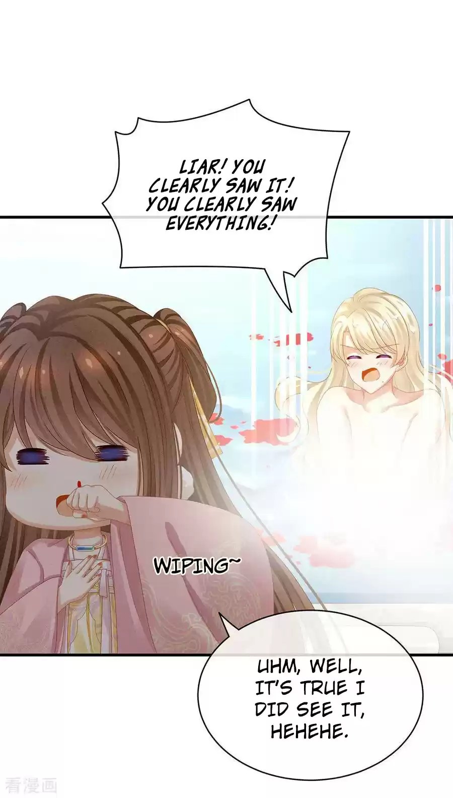 Empress's Harem Ch. 59