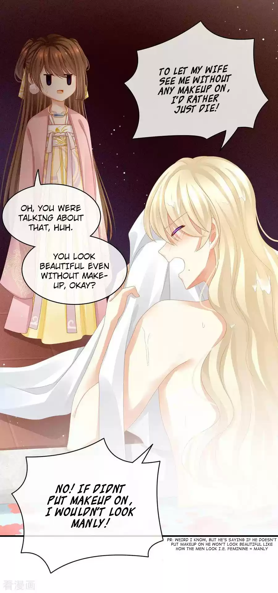 Empress's Harem Ch. 59