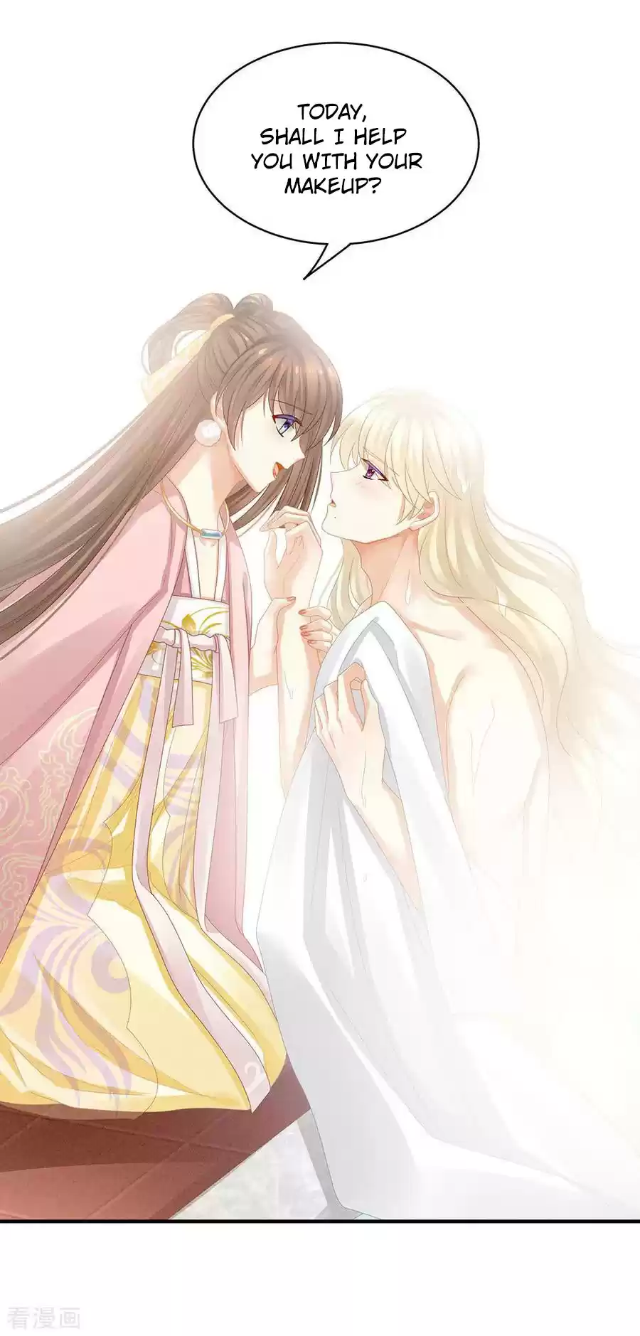 Empress's Harem Ch. 59