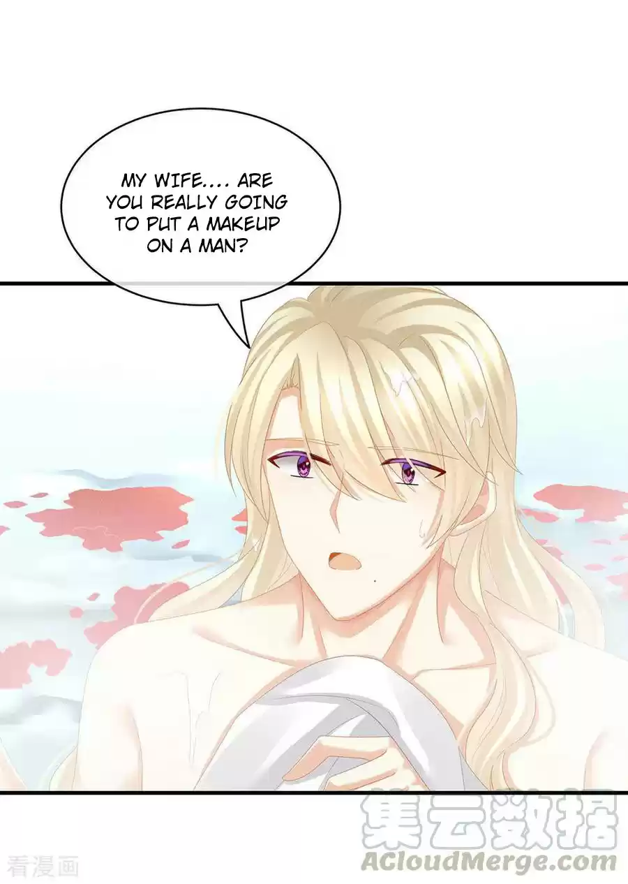 Empress's Harem Ch. 59