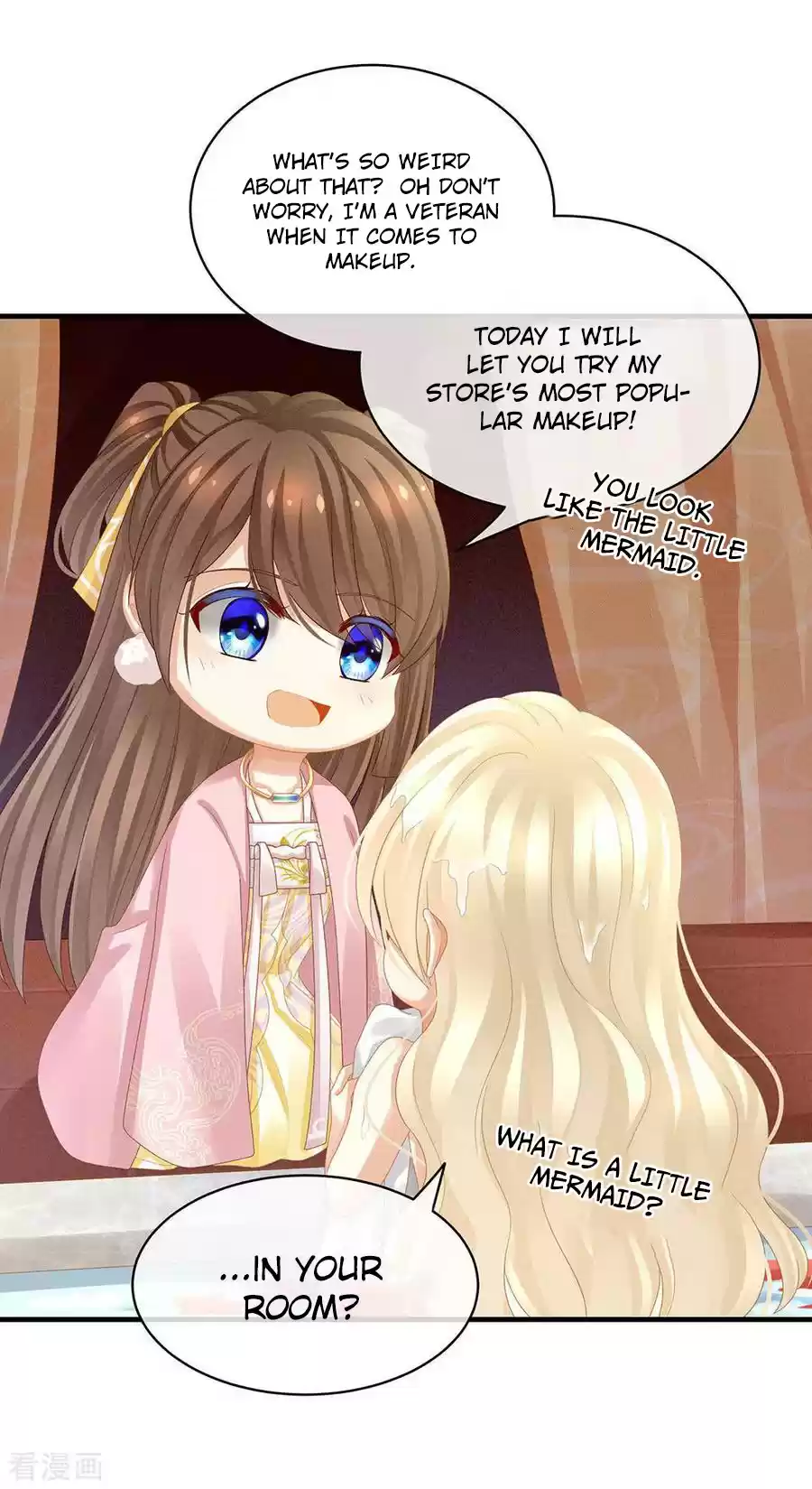 Empress's Harem Ch. 59