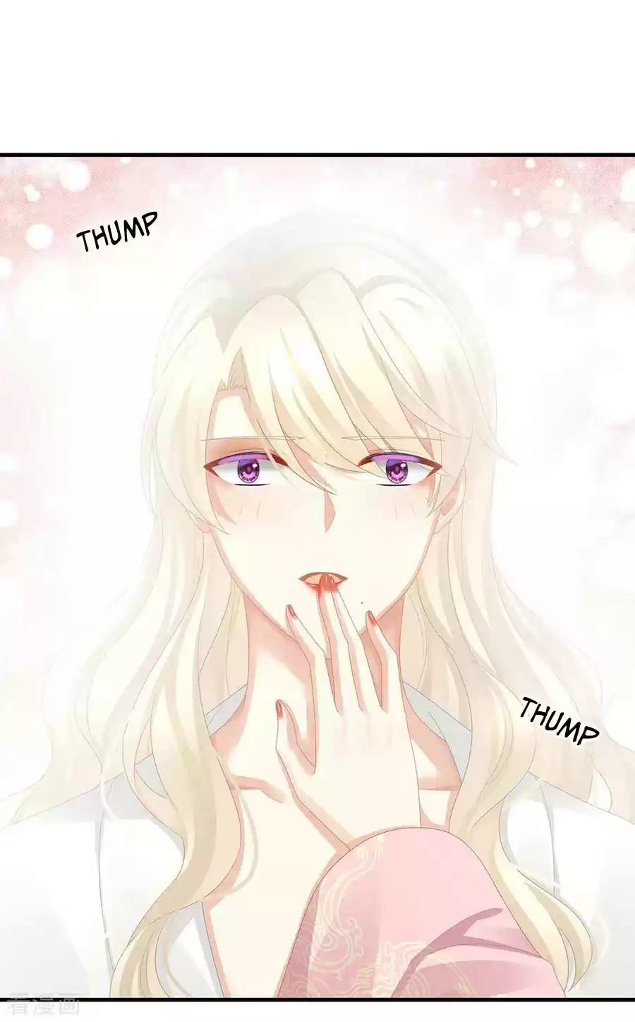 Empress's Harem Ch. 59