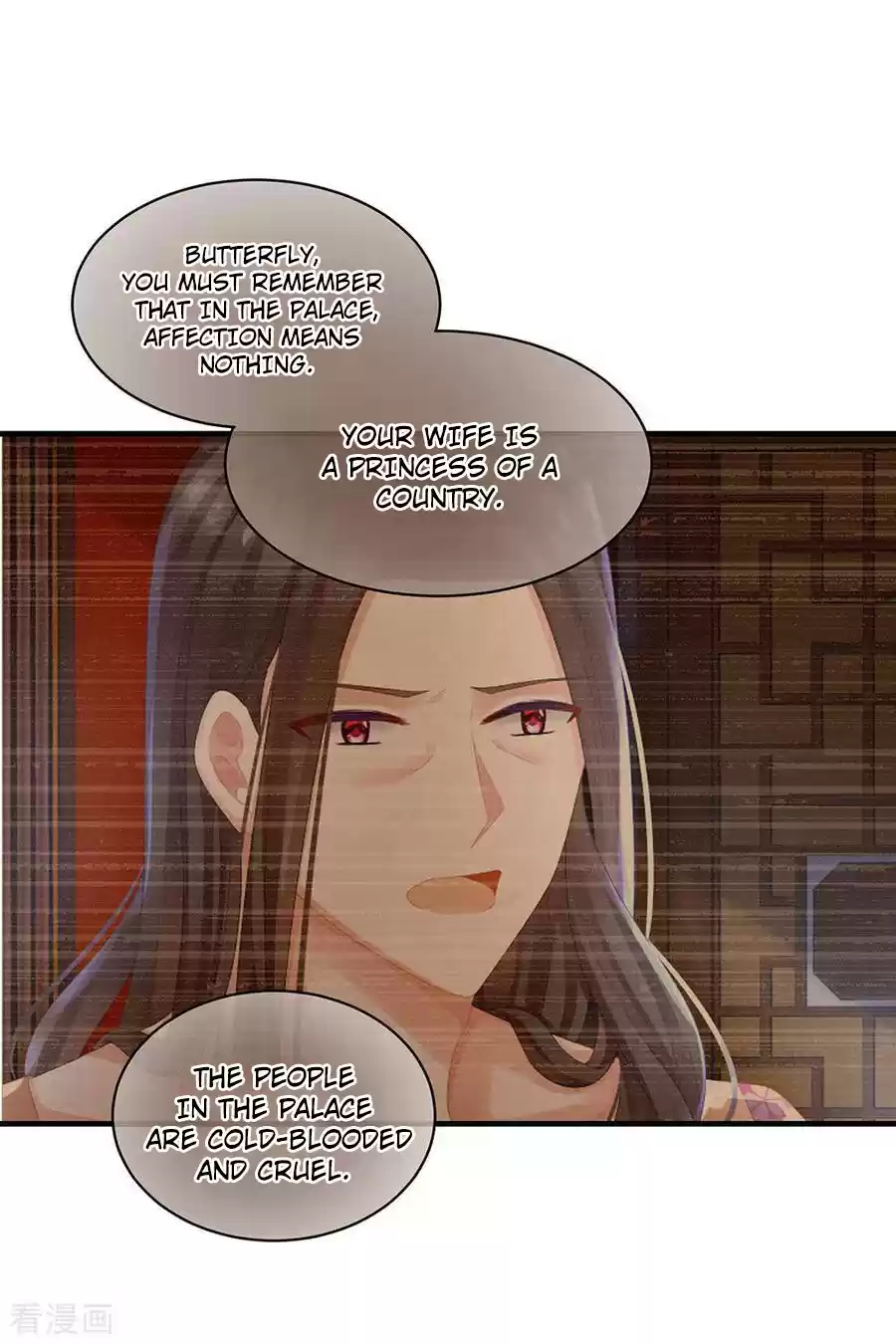 Empress's Harem Ch. 59