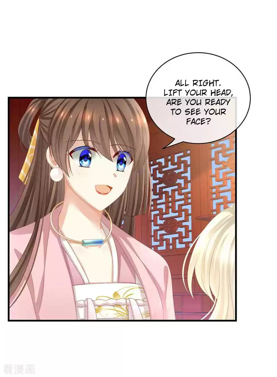 Empress's Harem Ch. 59