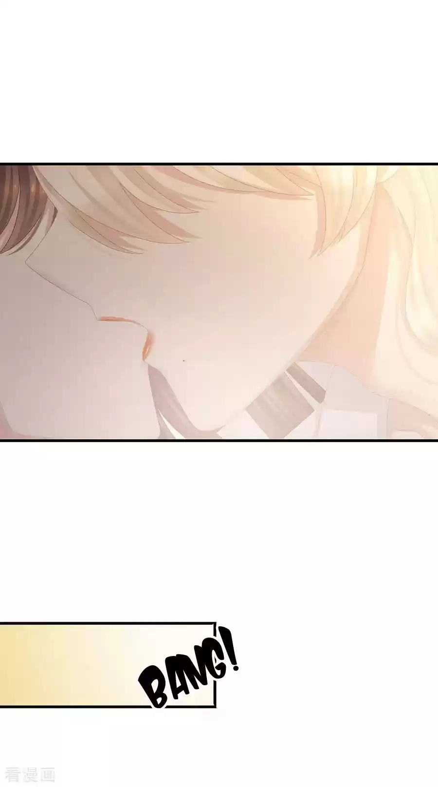 Empress's Harem Ch. 59