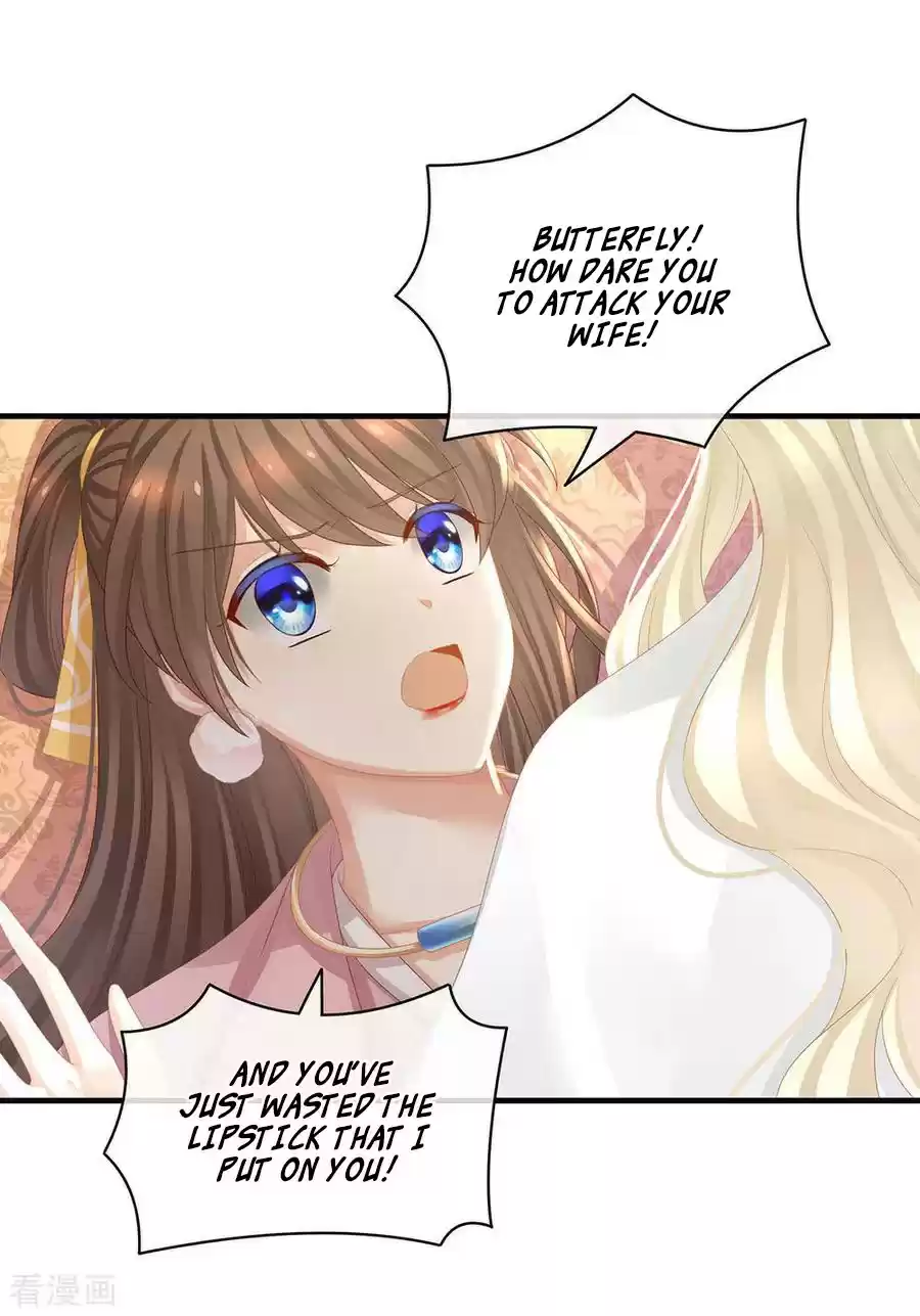 Empress's Harem Ch. 59