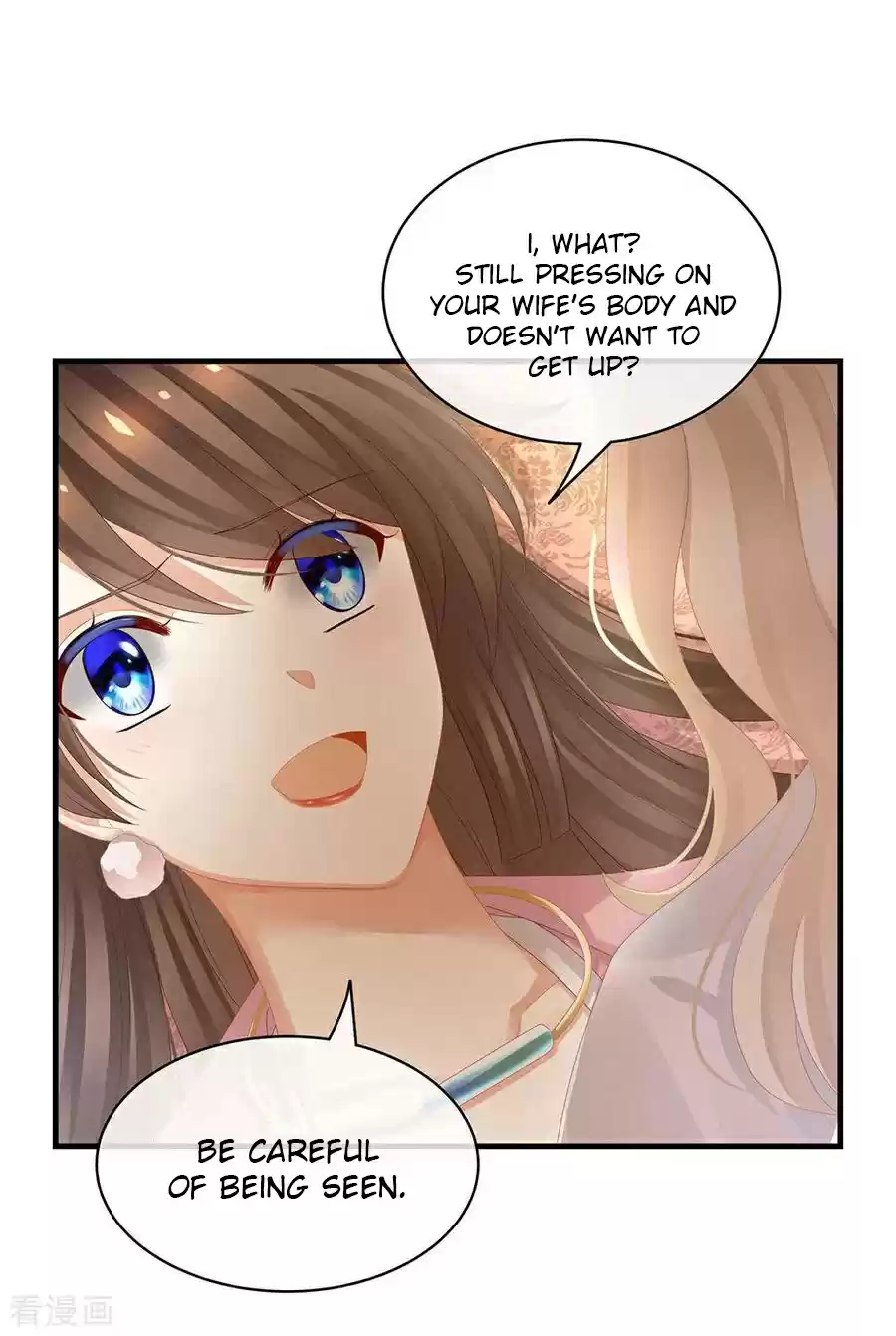 Empress's Harem Ch. 60