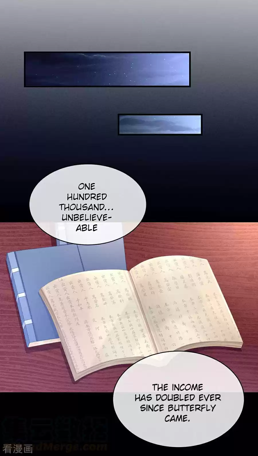 Empress's Harem Ch. 60