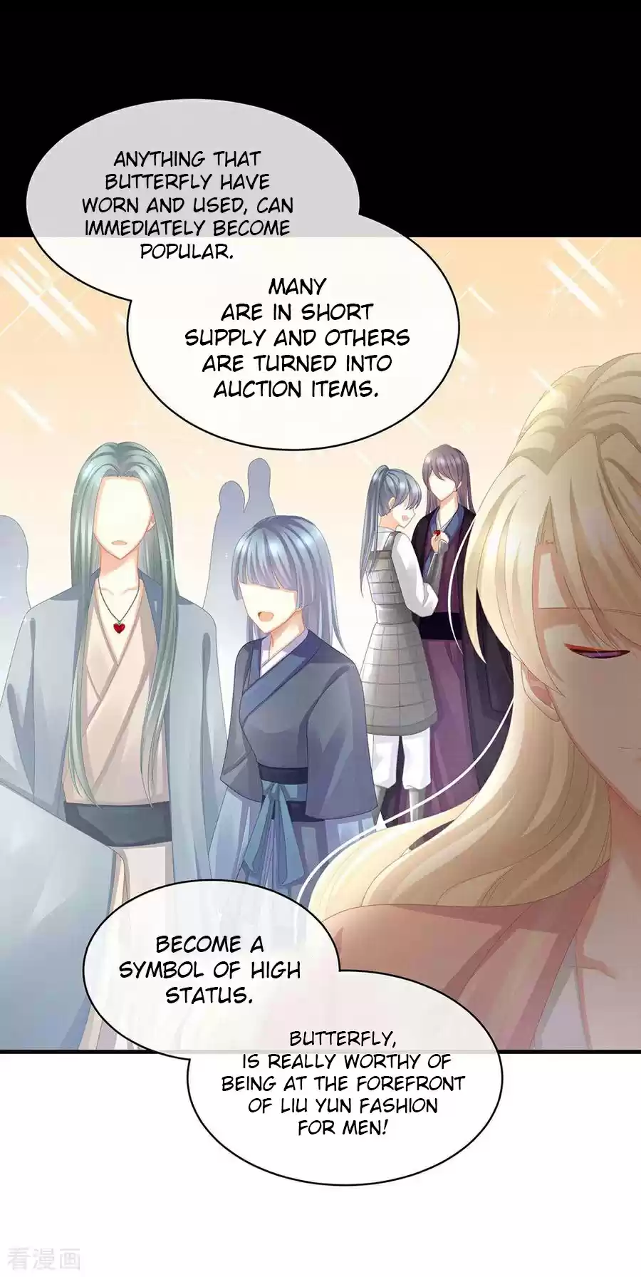 Empress's Harem Ch. 60